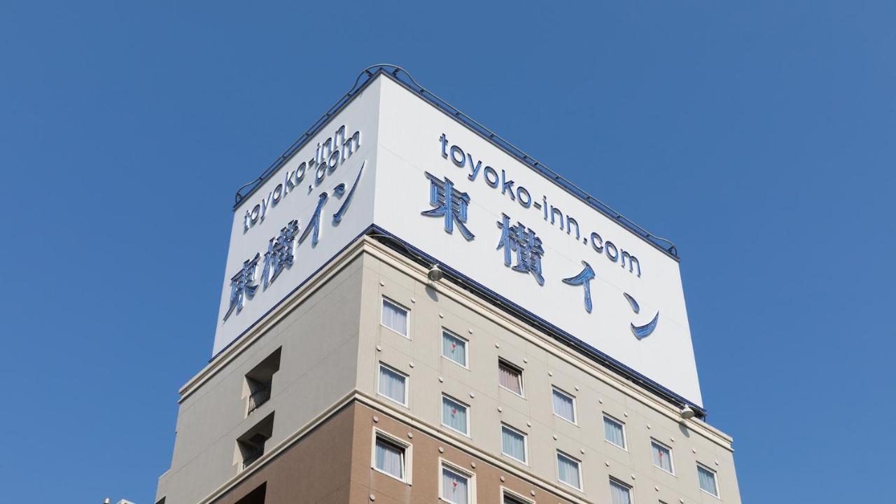 Toyoko Inn Tokyo Yamanote Sen Otsuka Eki Kita Guchi No 2 Exterior foto