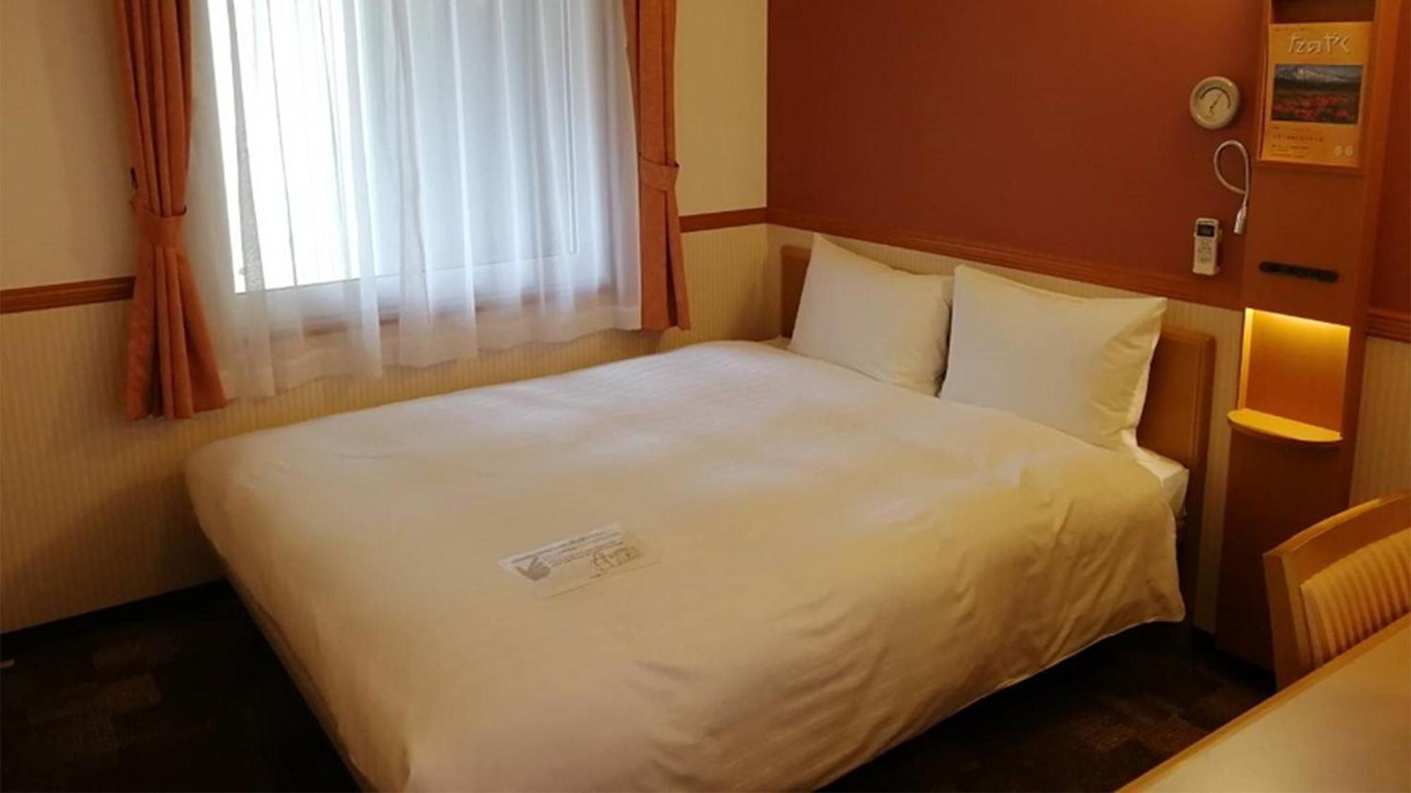 Toyoko Inn Tokyo Yamanote Sen Otsuka Eki Kita Guchi No 2 Exterior foto