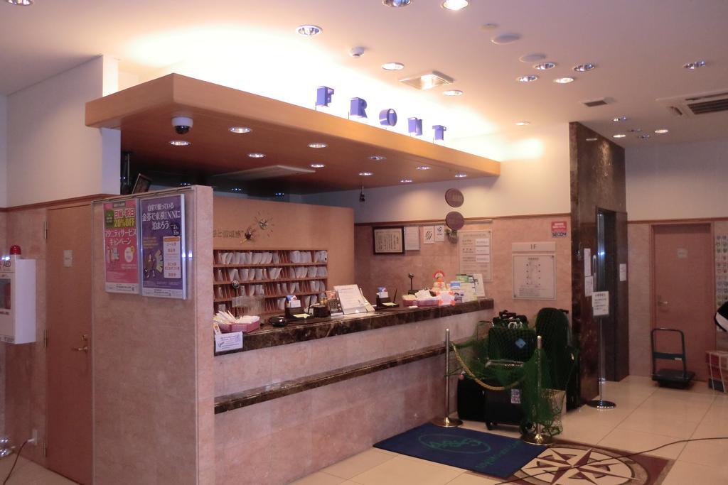 Toyoko Inn Tokyo Yamanote Sen Otsuka Eki Kita Guchi No 2 Exterior foto